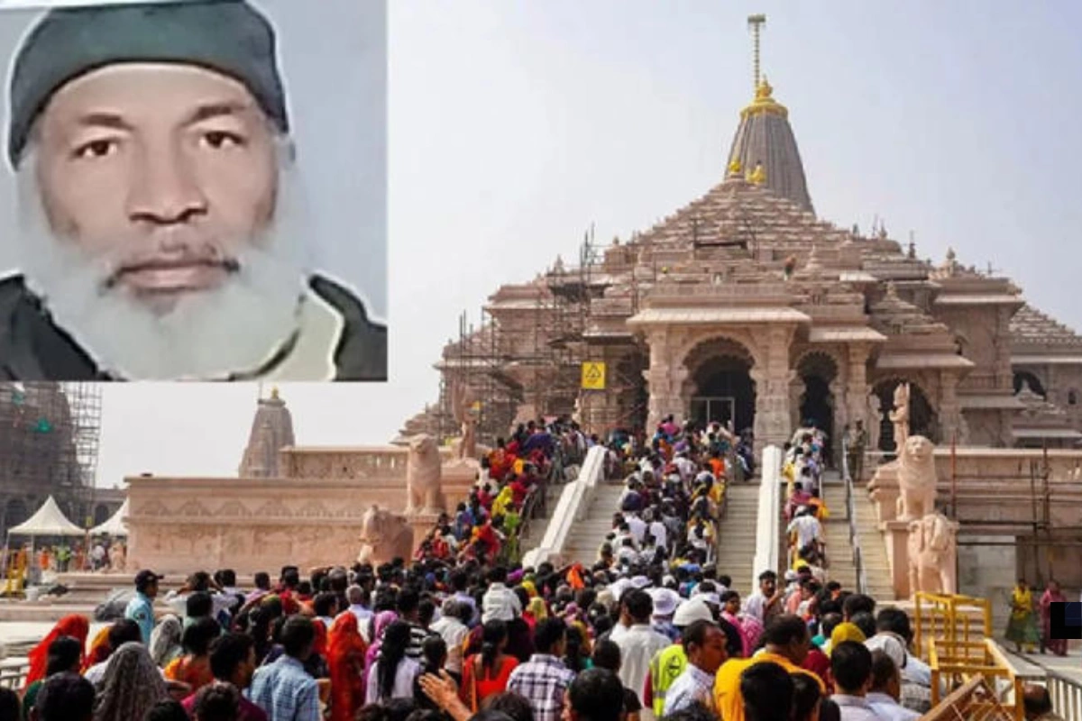 Ayodhya Security Alert