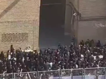 Iran Student Protests