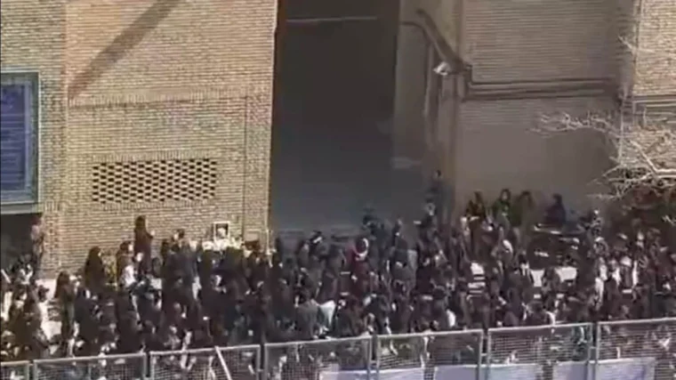 Iran Student Protests