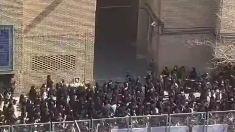 Iran Student Protests