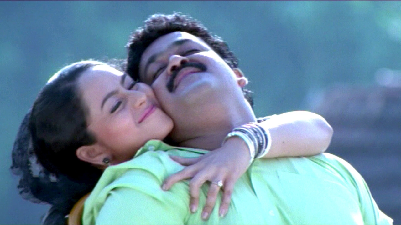 Kilichundan Mambazhame