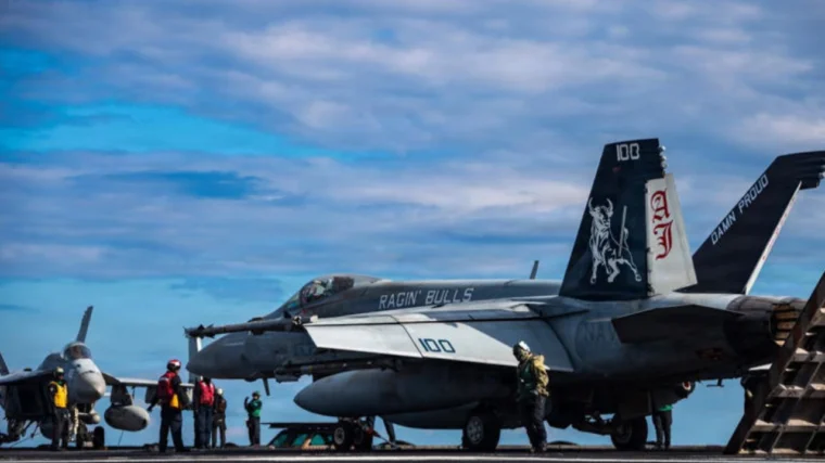 American Fighter Jets