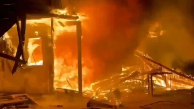 Kabul Hospital Airstrike