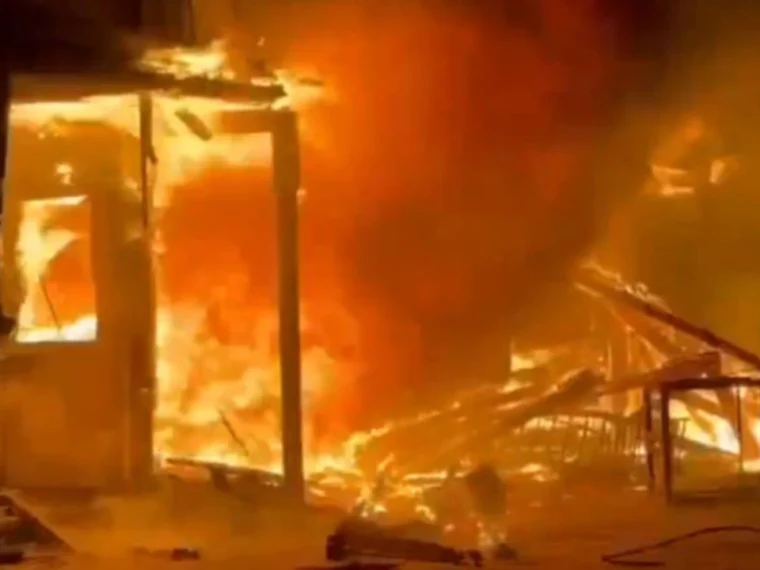 Kabul Hospital Airstrike