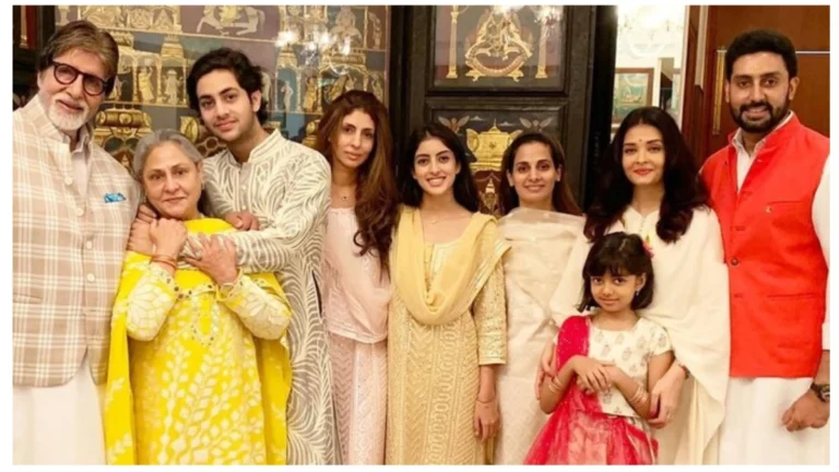 Bachchan Family Education