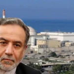 Bushehr Nuclear Plant