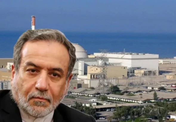 Bushehr Nuclear Plant