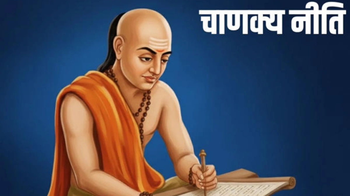 Chanakya niti