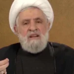 Naim Qassem