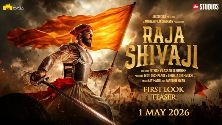 Raja Shivaji