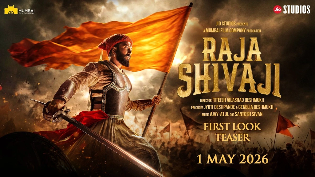 Raja Shivaji