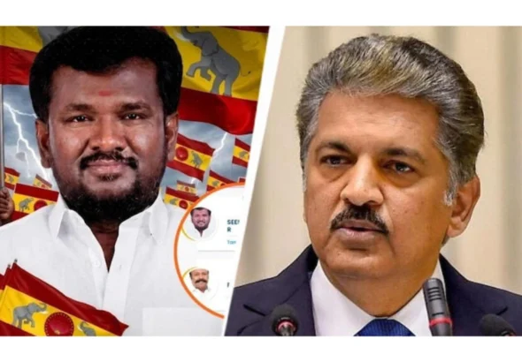 Anand Mahindra