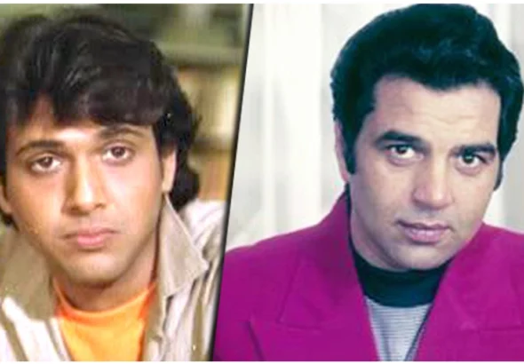 Dharmendra