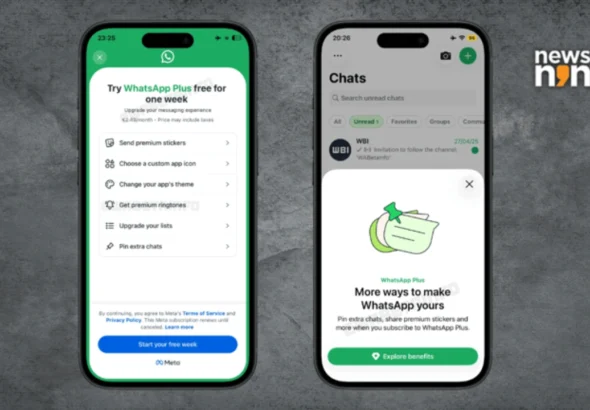 WhatsApp Plus
